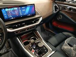 بي ام دبليو XM